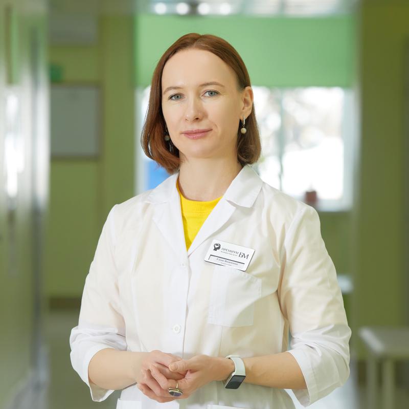 Стыбаневич Елена Вадимовна