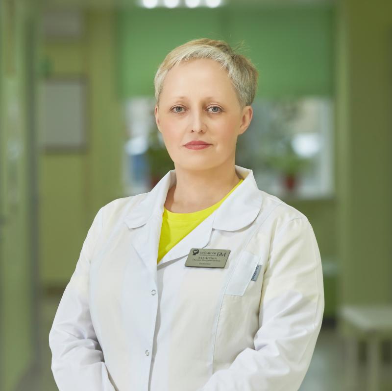 Старостина Алена Анатольевна